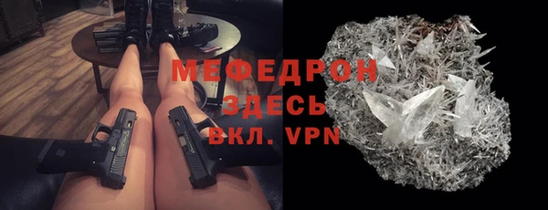 не бодяженный Армянск