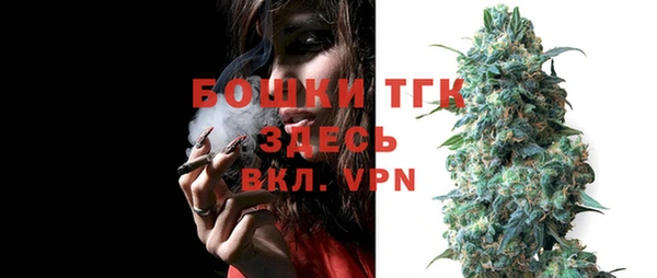 меф Аркадак