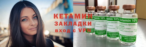 не бодяженный Армянск