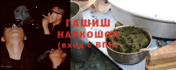 не бодяженный Армянск