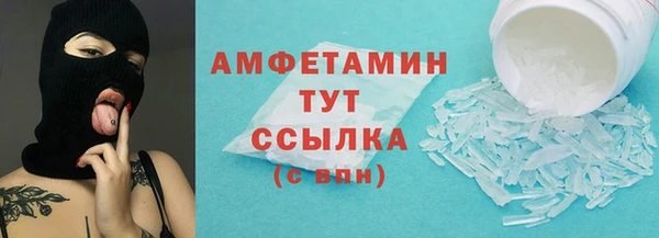 меф Аркадак