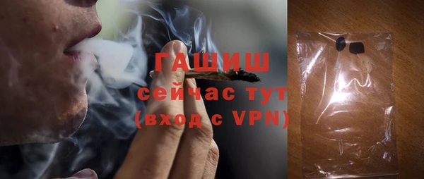 меф Аркадак