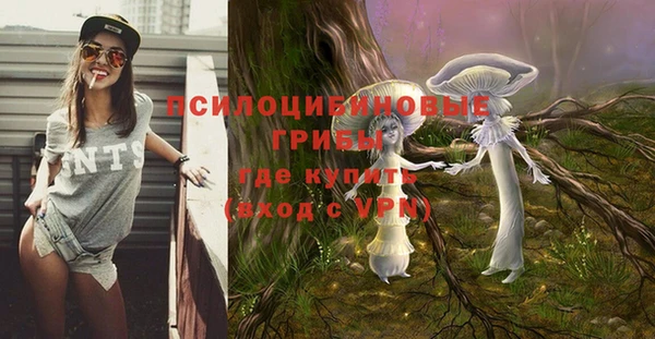 меф Аркадак