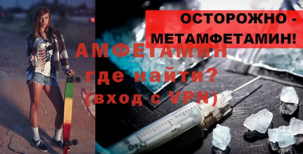 не бодяженный Армянск