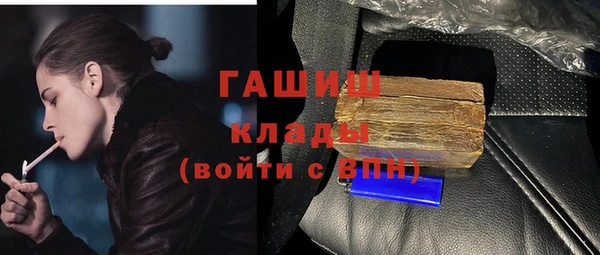меф Аркадак