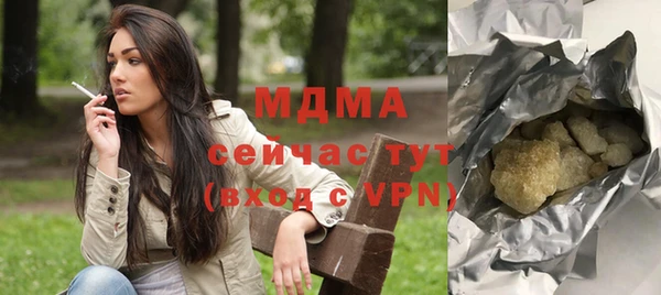 не бодяженный Армянск