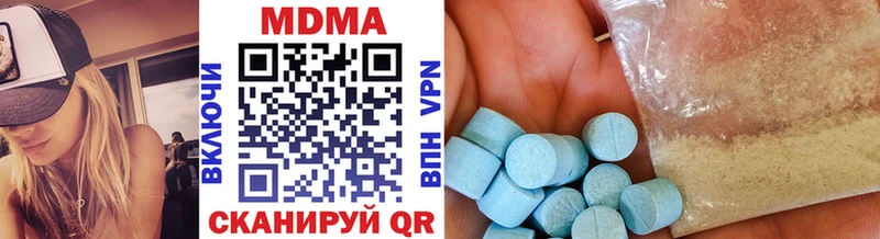 закладка  Армянск  shop Telegram  MDMA Molly 
