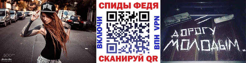 KRAKEN ТОР  даркнет сайт  Армянск  Метамфетамин Methamphetamine 
