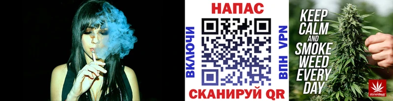kraken как войти  нарко площадка клад  Бошки Шишки планчик  Армянск 